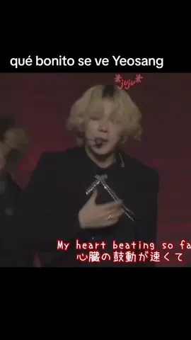 Yeosang siempre está bonito 😭❤️ #SANSANG #산 #SAN #여상 #YEOSANG 