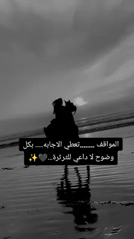 #اكــــســـــــبـــــلــــــــــور 