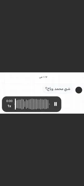 حارمني💔🥰🥰🥰.  #محمد#عشوائي #الشعب_الصيني_ماله_حل😂😂🏃🏻‍♀️ #العراق_السعوديه_الاردن_الخليج 