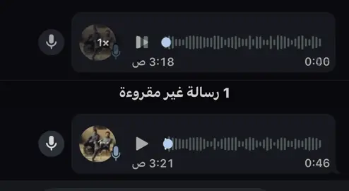 #الشعراء_وذواقين_الشعر_الشعبي 