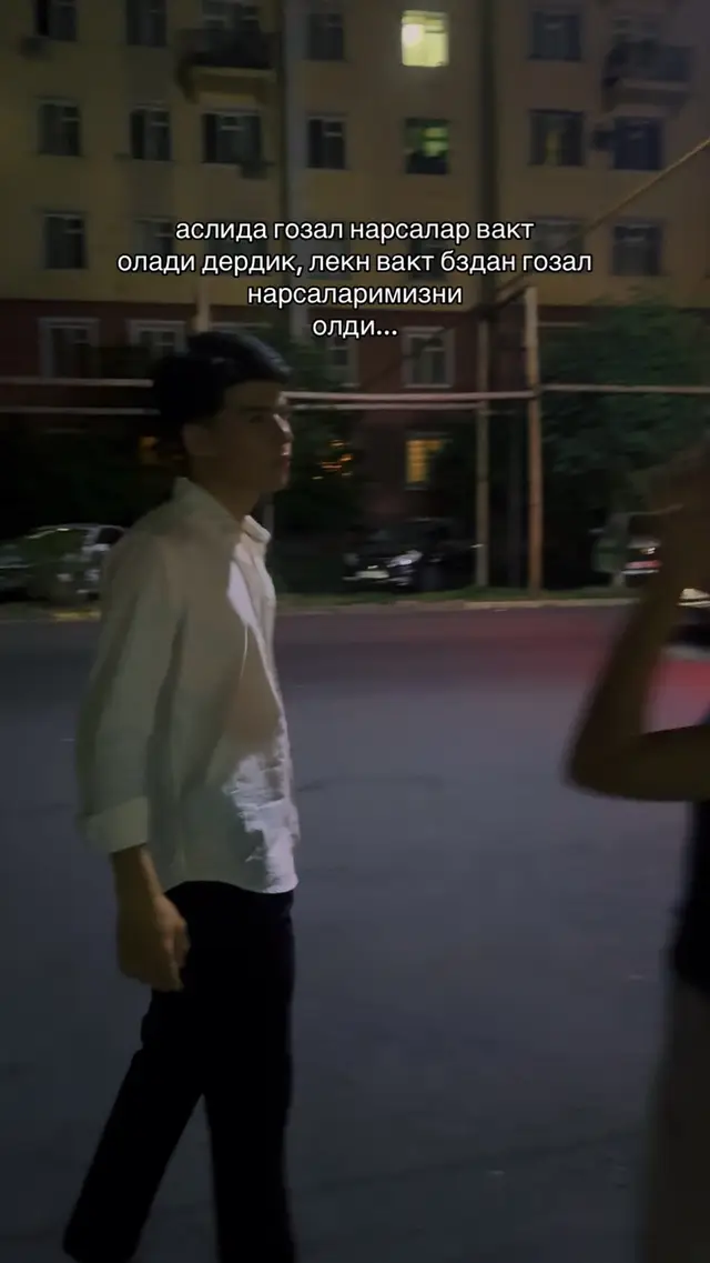 гозалм🤍