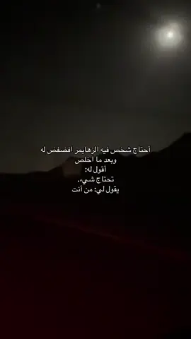 😔😔😔😔😔