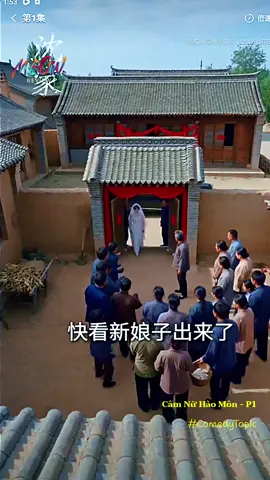 Cô gái giả câm bị ép gả vào hào môn để xung hỷ cho thiếu gia bệnh nặng. Nhưng ngay đêm tân hôn cô mới biết anh không hề như lời đồn