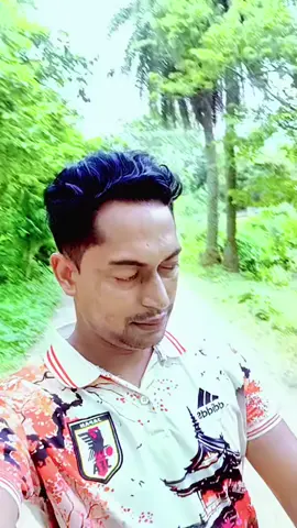 কেমন 