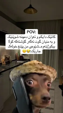 #fyp #foryou #foryoupage #fypシ゚viral #CapCut 