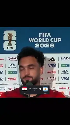 والله العظيم حرام 💔🥺  || ملخص مباراه منتخب مصر والأرجنتين.#منتخب_مصر #الارجنتين #كاس_العالم #اكسبلووووورررر #fyyyyyyyyyyyyyyyyyyyyyyyyyyyyyyyyyy 