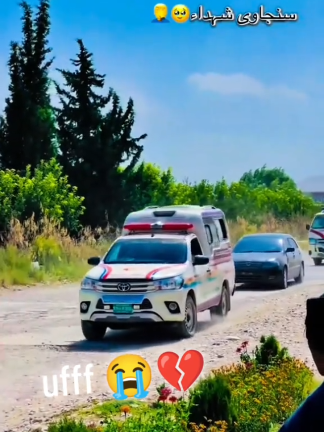ufff 😭😭💔
