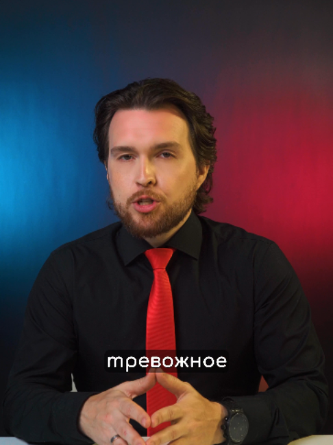Тебя гарантировано заберут в армию в этом году, если сделаешь это! #trending #призыванет #apelevinprizyvanet