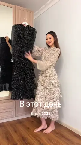 #ВэтотДень 