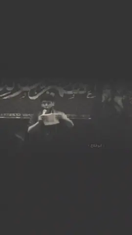 اركض خيل وعطش سيد فاقد #لايك_متابعه_اكسبلور #سيد_فاقد_الموسوي #مليون_مشاهدة❤ #صعدو_الفيديو #احبكم 