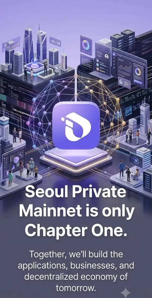 Seoul Private Mainnet is only Chapter One. Together, we'll build the applications, businesses, and decentralized economy of tomorrow.  #Interlink #ITLG #ITL #InterLinkSeoulPrivateMainnet