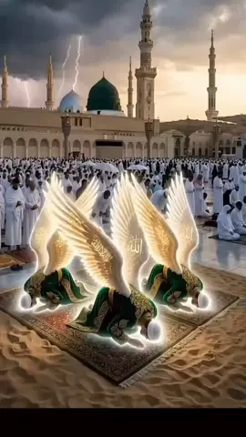 Madinah Munawara (Madinah, the City of the Prophet) is described as: - A beacon of faith where Islam's history takes flight. - Home to the Masjid an-Nabawi, a mosque of grandeur and might, where the Prophet Muhammad's tomb is a sacred sight. - The city's streets are lined with green and tall date palms. - A tranquil oasis where faith and peace enthrall. - Madinah's rich history and heritage are palpable and real. - A place where Muslims from all over the world come to feel. - The city has warm hospitality and a welcoming smile. - Makes it a place of pilgrimage worth traveling a long while for. #tiktokteamdontunderviewmyvideos  #foryoupage 