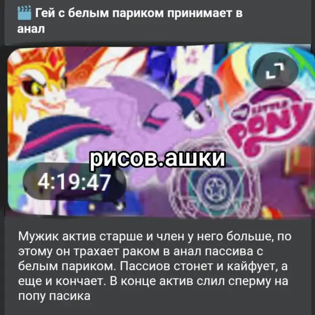 привед #cultofthelamb #pokemon привет buter brod кф ╰(*´︶`*)╯♡ сегодня нева привязала меня к кровати и начала buter brod ,я чуть переживала https://us05web.zoom.us/j/88682275606?pwd=uwo9XI8ncDboWjqDeoGаэклушPKtqES2G.1 и брыкаjsjsjлась но мне понравилось (////) 1тейк@sexforumcf_bot бригаду :ОЙЙЙ ВЛВШНИЦЫ🩷🤍❤️М🤌‼️‼️‼️дыды!++( Ллллооооошш🎀🎀🎀🎀🎀🎀🎀 Шшошо🙃🙃🙃🙃🙃😚https://us05web.zoom.us/j/86кпк1086кк884?pwd=xCoaJQCeZPtJH0fL1lBdK8actrc3zA.1😘😘🥰🥰