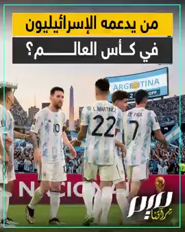 مجلة ميم: