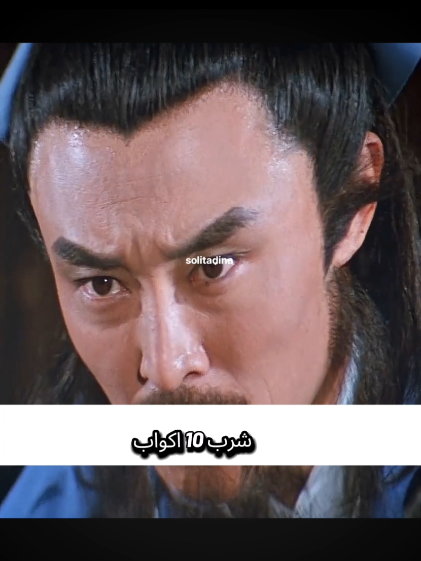 #ملخصات_افلام #أفلام #افلام_اجنبية #نتفلكس 