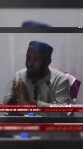 #sunnahsenegal #alkhourane_ak_sunna_rk_senegal🇸🇳 #senegal #fypシ゚ 