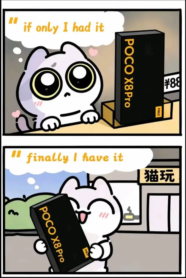 #hyperos #poco #x8pro #gadget 
