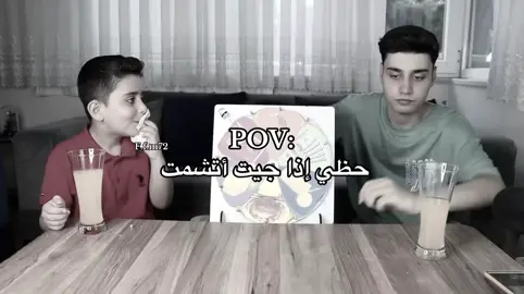احراج هههههه|كباب الكولا #رياكشن #ضحك #الشعب_الصيني_ماله_حل😂😂 #fyp #foryou 