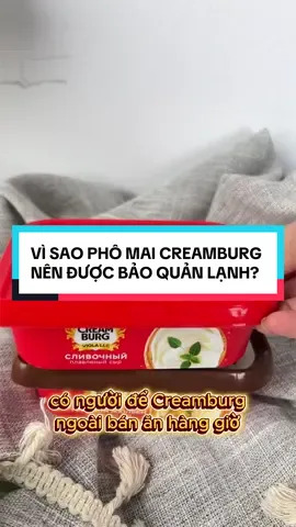Phô mai Creamburg kết hợp hoàn hảo với bánh mì nướng, sandwich hay bánh quy. Vừa tiện lợi vừa thơm ngon mỗi ngày. #Creamburg #TikTokShop #PhoMai #Food #Review 