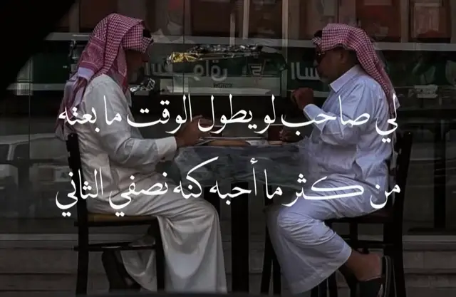@B. القلب#روِدي؟ #fypシ #r 