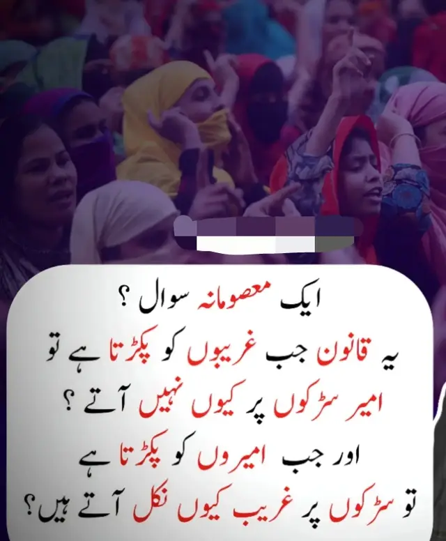 AGREE????? #viewsproblem  #uktiktok🇬🇧ukviral 