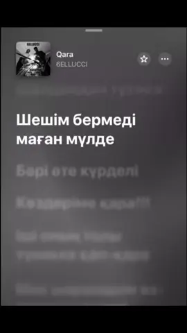 🎧🎶🎧