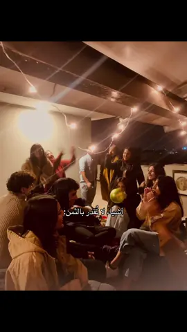 الاهل❤️#عائلتي اللهم احفظهم❤️🍃