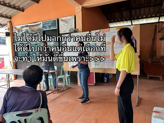 ซัพพอร์ตเด็กน้อยคนนี้ด้วยนะ🖖🏻🤍 #tiktoklive 
