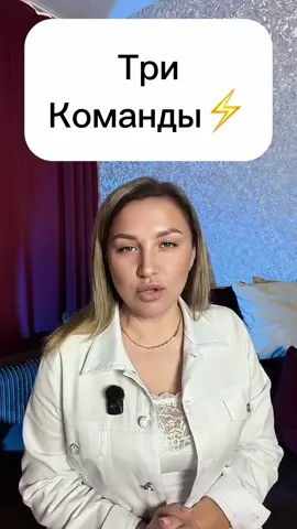 Сколько у тебя высветилось номеров, после ввода второй команды?