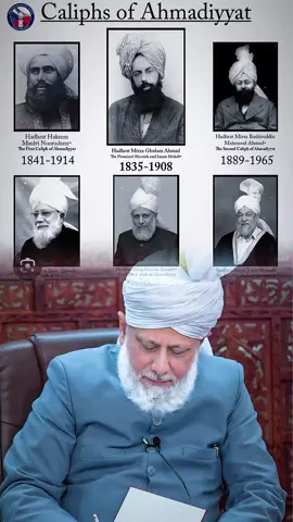 Khilafat Zindabad💕#fypシ゚viral🖤tiktok #islam #islamahmadiyat #peace #fyp 