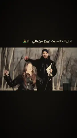 #سيوفي_ستوريات #ستوريات_حزين #ستوريات_حزينه_وجديده💔 #شعراء_وذواقين_الشعر_الشعبي 