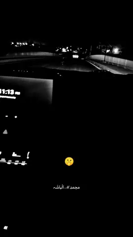 توصل للكرامه دنيه اغادره،، 🤫 #لايك#متابعة#هاشتاق 