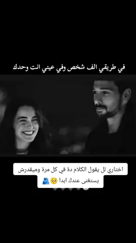 #🥺🥺🥺🫂🫂🫂