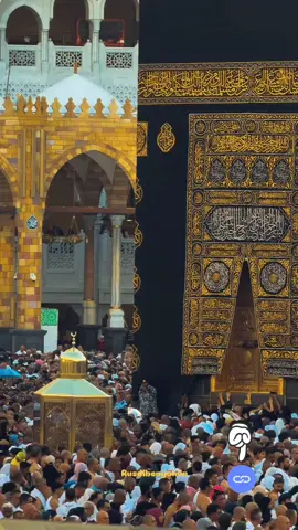 تیری رحمت کا طلبگار ہوں مولا🕋🤲🕋🤲#creatorsearchinsights #foryou #fyp #unfrezzmyaccount #foryoupage 