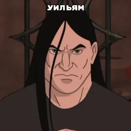 вау #fyp #metalocalypse #metalocalypsedethklok #металопокалипсис #металлопокалипсис #рек #рекомендации #врек #вреки #мем #смешно #екелем 