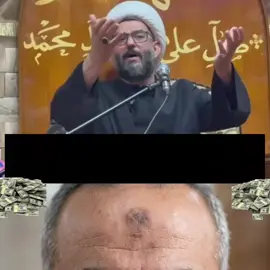@الشيخ نور الدين الوائلي #الدين 