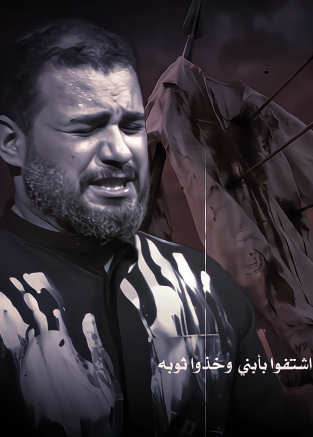 يهالعالم - ليلة عاشر 💔.. .. #محمد_باقر_الخاقاني 