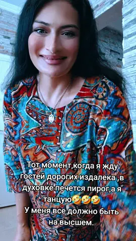#всемираидобра❣️elzarakuchuk#тикток#rek 