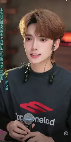 大家好，我的粉丝们，这是我的新抖音账号，请大家多多点赞我的视频并关注我的账号🙏🇨🇳