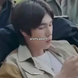 i'm really obsessed with pretty peach🥹🤏🏻 #pondphuwin #phuwintang 