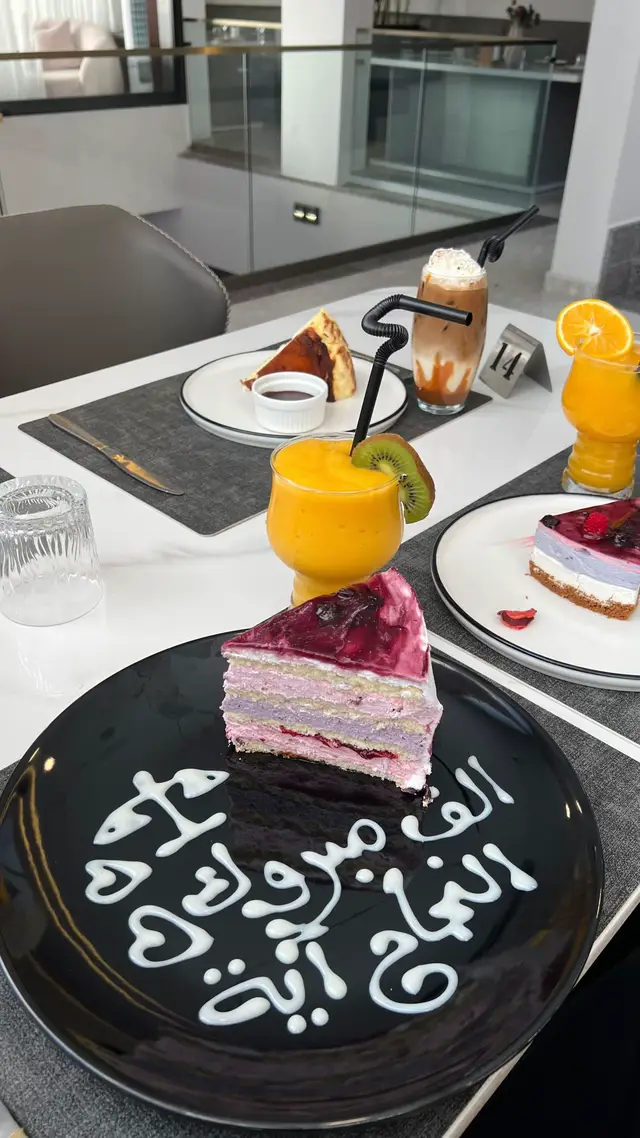 الحمدالله اليوم أزهر التعب فرحاً⚖️🥺🥺💛