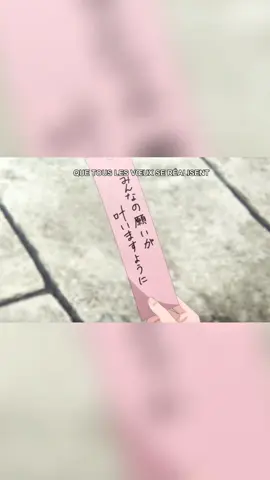 #amagami #animearegarder #poutoi #anime #manga 