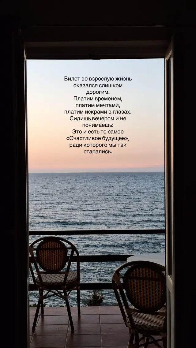#elbruso #recomendation 