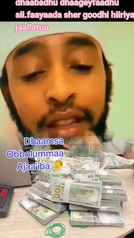 #audiarabia #creatorsearchinsights2025 #oromotiktok❤️💚❤️ethiopiantiktok #alixmiamiswimsuit #sad @📷𝐌𝐮𝐳𝐚𝐦𝐦𝐢𝐥 🇪🇹🇸🇦 @🥷𝐉̰𝐤̰𓂅𝐤̰𝐢̰𝐧̰𝐠̰🐰 @❥᭄⑅⃝🇲Ƒ𝙵-𝐘𝐨𝐮𝐬𝐮𝐟𝐀𝐥𝐢🦋 