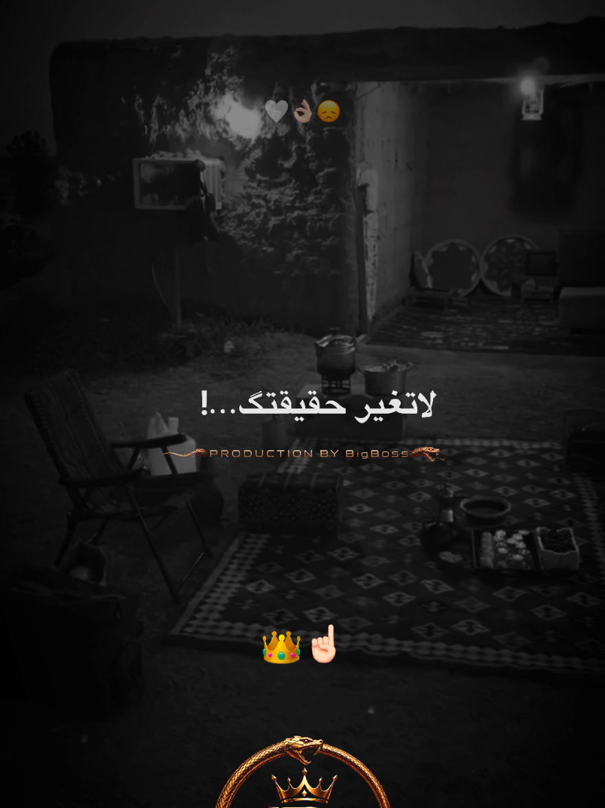 #fouryo #fybシviral #fyb 