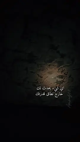 #CapCut #اكسبلورexplore 