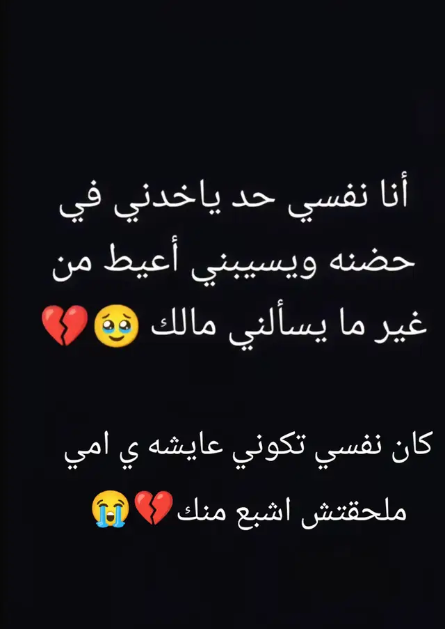 #CapCut #foryoupage #fyp #tiktok #viral 