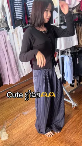 #អរគុណសម្រាប់ការចូលចិត្ត☺️🙏❤️ 