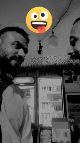 #شعب_الصيني_ماله_حل😂 