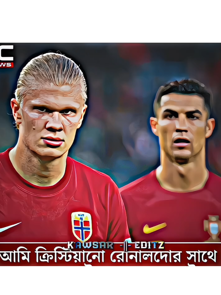 রতনে রতন চিনে 🥶☠️,,,!! #foryou #ronaldo #football #viralvideo #fyppppppppppppppppppppppp 